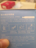 海氏海诺医用生理型盐水清洗液 15ml*21小支0.9%氯化钠鼻炎洗鼻湿敷 实拍图
