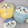 名创优品（MINISO）chiikawa乌萨奇大号睡衣款站姿公仔毛绒玩具玩偶抱枕娃娃生日礼物 实拍图