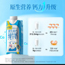 KARA椰子汁饮料330ml*12 整箱印尼进口椰肉榨汁椰汁椰奶饮品 实拍图