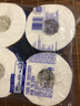 维达（Vinda）有芯卷纸 蓝色经典4层200克*10卷 厚韧大分量 卫生纸厕纸 卷筒纸 实拍图