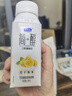 君乐宝（JUNLEBAO）简醇利乐冠0添加蔗糖白芸豆控卡爆珠酸奶200g*10瓶风味酸牛奶礼盒 实拍图
