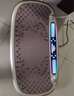 Smart VK 甩脂机懒人律动机抖抖机美腰美腿震肚子瘦神器塑形家用健身器材 80CM豪华款/80级动力/顶配性能 可遥控 实拍图