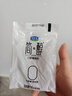 君乐宝简醇 0蔗糖 100g *20袋  低温酸奶酸牛奶 源头直发 包邮 实拍图