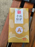 梦想可嘉 【AG磨砂】适用荣耀70pro手机壳 荣耀70pro保护套镜头全包超薄磨砂硅胶防摔简约男女款 石墨黑 实拍图