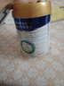 美素佳儿（Friso）皇家幼儿配方奶粉 3段（1-3岁幼儿适用）800g 乳铁蛋白 (新国标) 实拍图