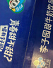 李子园【成毅代言】甜牛奶乳饮料草莓味225ml*20瓶儿童奶早餐奶送礼黑五 实拍图