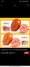 六味魔方 四川腊肠农家自制熟食腊味特产 川式五香风干香肠500g 实拍图