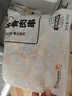 上鲜 鸡软骨肉串 1.52斤 冷冻 烧烤骨肉相连鸡脆骨半成品清真食品 实拍图