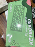 RK ROYAL KLUDGE R75Pro游戏机械键盘无线蓝牙有线三模电竞专用电脑办公客制化75配列女生便携侧刻麻将音网页驱动 R75Pro-雅墨-凯华知速轴-三模 实拍图