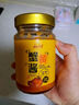云山半葱油肉丁炸酱 葱油酱葱香老北京炸酱面拌面汁拌饭调味酱 210g 实拍图