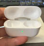 Apple/苹果 AirPods Pro (第二代) 搭配MagSafe充电盒 (USB-C) 苹果耳机 蓝牙耳机 适用iPhone/iPad/Mac 实拍图