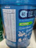嘉宝（GERBER）胡萝卜高铁米粉辅食米糊含DHA活性益生菌6月龄果蔬类250g 实拍图