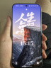 OPPO K12 Plus 8GB+256GB 雪峰白 政府国家补贴 6400mAh大电池 第三代骁龙7 120Hz护眼直屏5G AI手机 实拍图