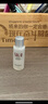 珀莱雅（PROYA）【会员尝鲜礼】红宝石面霜 3.0/1.5g*3（滋润/轻盈/轻润 各1.5g） 实拍图