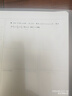 喵喵机 作业帮错题打印机学生P1迷你口袋蓝牙便携式可连手机paperang错题整理神器 喵喵机p1经典款 官方标配 实拍图