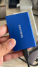 三星（SAMSUNG） 2TB Type-c USB 3.2 移动固态硬盘（PSSD） T7 蓝色 NVMe传输速度1050MB/s 手机直连笔记本外接 实拍图
