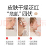 贝亲（Pigeon）桃叶精华 婴儿液体爽身露 四季通用 200ml IA171 实拍图