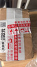 科固（KEGOO）角阀三通分水器一进二出双出水 洗衣机水龙头一分二转换接头K6024 实拍图