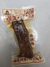 好巴食虎皮豆干分享桶248g南溪豆干办公室休闲小零食解馋豆腐干独立包装 实拍图