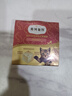 弗列加特 0乳糖鲜肉 鸡肉味幼猫主食罐头 95g 实拍图