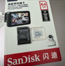 闪迪（SanDisk）128GB TF（MicroSD）4K内存卡 行车记录仪 监控摄像头专用 10,000小时录制 重复读写高耐用存储卡 实拍图