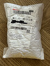 紫白皮蒜水果大蒜超市即食生鲜蔬菜大蒜 特价5头 100g 单果3.5-5cm 实拍图