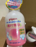 贝亲（Pigeon）洗发水沐浴露 含桃叶精华 婴儿洗发沐浴二合一 500ml IA209 实拍图