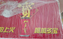 加多宝凉茶植物饮料 茶饮料 310ml*24罐 (新老包装随机发货) 实拍图