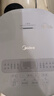 美的（Midea）电饭煲0涂层电饭锅5L大容量316L不锈钢内胆4-5人无涂层家用多功能微压电饭煲MB-RE576S 实拍图