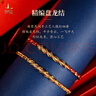 普陀山红绳手链本命年手工编织棉麻端午节手绳礼物 马-大势至菩萨 实拍图