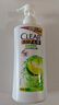 清扬（CLEAR）去屑控油清爽洗发水 控油清爽型白瓶柠檬头皮500g  【KPL电竞】 实拍图