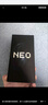 vivo iQOO Neo9 16GB+512GB 星曜白第二代骁龙8 自研电竞芯片Q1 IMX920 索尼大底主摄 手机 实拍图