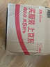 金值卡皮巴拉EVA笔袋/滑板豚 女生超大容量高颜值创意文具盒铅笔盒小学生儿童多功能收纳包初中生可爱 实拍图