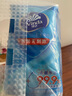 维达（Vinda）杀菌湿巾 10片*10包 细菌杀灭率99.9% 湿纸巾 湿巾小包 实拍图