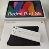 小米(MI) 红米平板Redmi Pad SE 11英寸平板电脑 90Hz高刷 娱乐影音办公学习平板 6+128GB星河紫 实拍图