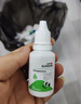 艾珂斯【分阶益生菌】AUKSUN婴幼儿新生儿二月闹肠胀气宝宝便秘腹泻 【冷链发货 0-6月】1阶滴剂小绿瓶 30亿三联菌 实拍图