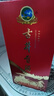 古井贡酒 醇净版 浓香型白酒 42度 500ml*1瓶 单瓶装 实拍图
