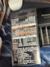爱乐普（eneloop）充电电池5号五号4节高容量套装适用相机玩具K-KJ55HCC40C含55快速充电器 黑神话悟空游戏手柄电池 实拍图
