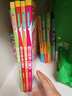 四五快读 全彩图升级版 幼儿快速识字阅读法（1-4册）(让孩子快乐识字，自主阅读)（小套） 实拍图