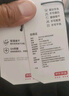 京东京造【超轻量】速干跑步运动短裤 吸湿排汗五分裤 犀牛灰2.0 L  实拍图