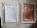 深悦胜 大连新鲜活剥冷冻海胆黄 100g 盒装海胆肉黄酱马粪胆黄海胆卵酱 大连海胆100g/盒 实拍图