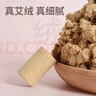 绿源堂艾柱54粒家用纯金艾柱艾条段50:1高纯度短艾条南阳五年陈清艾炙条 实拍图