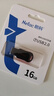 朗科（Netac）16GB USB2.0 U盘U196 黑旋风车载电脑两用闪存盘 黑红色小巧迷你加密U盘 实拍图