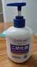 力仕康(LEASCAN)1%二硫化硒洗发水去屑控油抑制马拉色菌头油头痒毛囊痘 实拍图