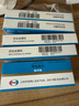 【大促优惠装】【原研药】弥可保 甲钴胺片 0.5mg*20片/盒[5盒装] 实拍图