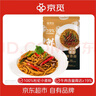 京觅黑椒牛肉鲜意面242g*1 家用儿童早餐速食意面 100%杜伦小麦粉 实拍图