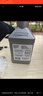 安索（AMSOIL）猛禽10W50赛级全合成摩托车机油KTM阿普利亚凯越春风800MT 946ml 实拍图