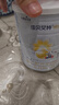 佳贝艾特（Kabrita）悦白婴儿配方羊奶粉 1段(0-6个月)400克 天然A2蛋白 实拍图