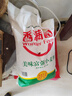 香满园美味富强面粉小麦粉10斤*4袋  包子馒头面条饼 通用粉 实拍图