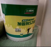 三棵树漆（SKSHU）界面剂墙固彩色内墙固沙剂增强基层抗碱防潮地固墙面加固剂 18KG 实拍图